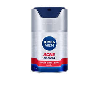 แหล่งขายและราคาNIVEA นีเวีย Men Acne Oil Clear Gel Serum 50 ml.อาจถูกใจคุณ