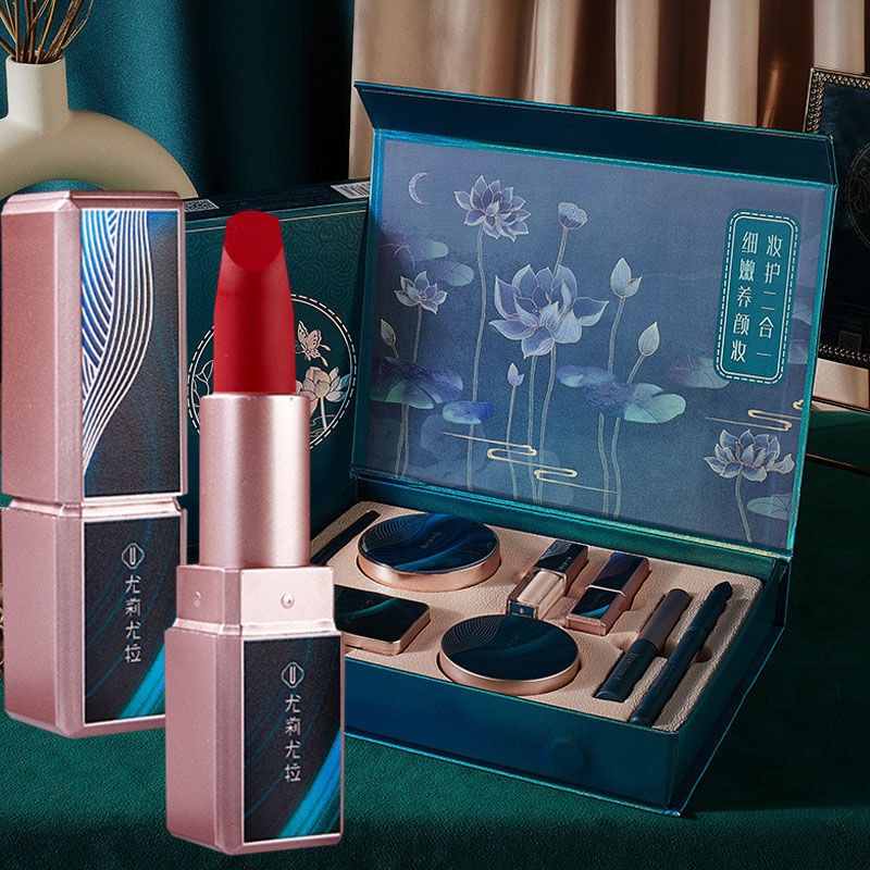 เครื่องสำอางFull Set ถูกที่สุด พร้อมโปรโมชั่น มิ.ย 2023|Biggoเช็คราคาง่ายๆ