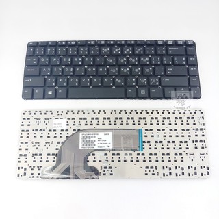 HP/COMPAQ คีย์บอร์ดโน๊ตบุ๊ค KEYBOARD PROBOOK 440