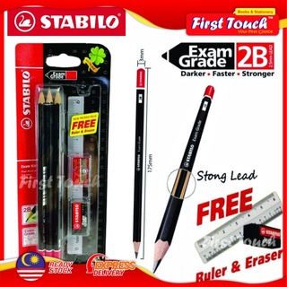 Stabilo ชุดเครื่องเขียน 288BL6S1