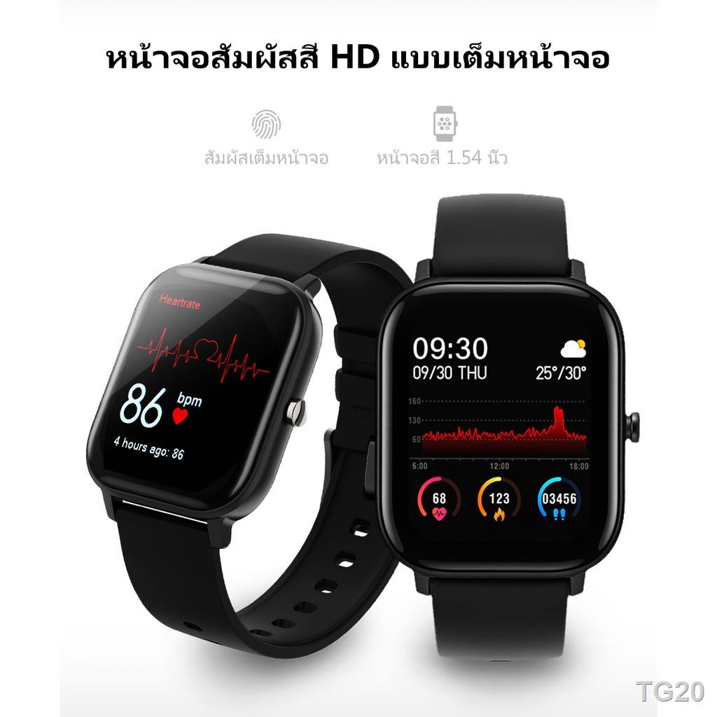 ♝WEYON ของแท้✨New✨Smart Watch สมาร์ทวอทช์ full contact รองรับเครื่องวัดชีพจรภาษาไทย รุ่น P90 black/pink/blue/gray