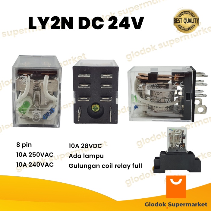 รีเลย์ LY2N DC 24V 8 ขา Riley 24 โวลต์ 8p 10a