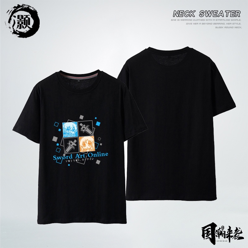 ㏘㏂※เสื้อยืดแขนสั้นลําลอง คอกลม พิมพ์ลายการ์ตูน Sword Art Online สวมใส่สบาย แฟชั่นฤดูร้อน สําหรับผู้ช