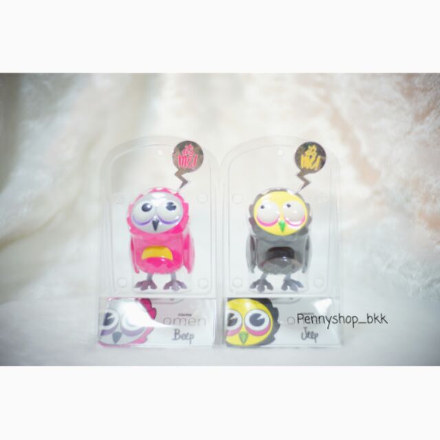 Coarse Mini omen Jeep & Beep