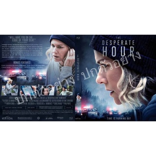 BLU-RAY.. . THE DESPERATE HOUR (ฝ่าวิกฤต วิ่งหนีตาย) พากย์อังกฤษ 5.1 บรรยายไทย-อังกฤษ