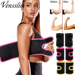 ผู้หญิงแขนTrimmersกระชับสัดส่วนBody Shaperลดเซลลูไลท์การบีบอ…