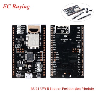 โมดูลบ้าน Dw01 Dw1000 Nodemcu-Bu01 3.3v 5v