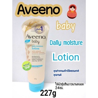 Aveeno Baby Daily Moisture Lotion 227g