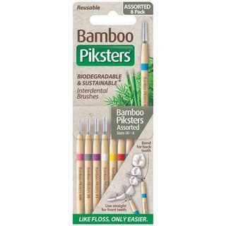 Bamboo Piksters Sizes 00-6 แปรงซอกฟันไม้ไผ่ด้ามตรง 8 ชิ้น คละไซส์ ทำความสะอาดอย่างอ่อนโยนต่อช่องปาก เป็นมิตรกับโลก