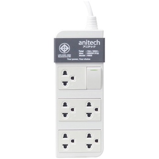 Anitech H605-GY 5 Socket 1 Switch Power Strip Grey