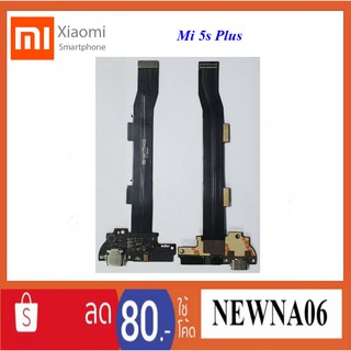 สายแพรชุดก้นชาร์จ Xiaomi Mi 5s Plus