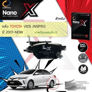 Compact รุ่นใหม่ผ้าเบรคหลัง TOYOTA Vios ปี 2017-2021 Compact NANO X DEX 693 ปี 17,18,19,20,21, 60,61,62,63,64