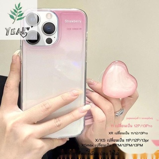 เคสโทรศัพท์  เคสโทรศัพ   Apple XR เปลี่ยนเป็น 13Pro Ultimate Edition เครื่องดัดแปลงเคสมือถือพิเศษ iPhoneXR เปลี่ยนเป็นซ