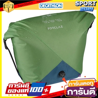 ถุงสุญญากาศกันน้ำสำหรับเทรคกิ้งขนาด 20 ลิตร Waterproof vacuum bag for trekking, 20 liter