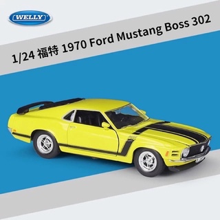 1:24 1970 Ford Mustang Boss 302 [WELLY]