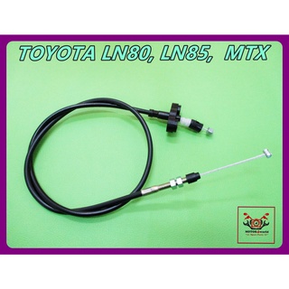 TOYOTA LN80 LN85 MIGHTY-X THROTTLE CABLE "HIGH QUALITY" // สายคันเร่ง สายเร่ง เคเบิ้ลสายเร่ง โตโยต้า สินค้าคุณภาพดี