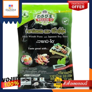 WASABI-O วาซาบิสดบดและซีอิ๊วญี่ปุ่น 20 กWASABI-O AND SHOYU 20 G