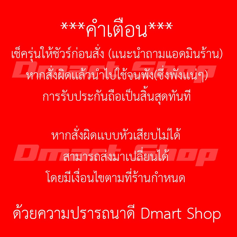 ⚡️ Lenovo PD Adapter 65W 20V 3.25A Type C USB C Thinkpad X270 Yoga X1 Carbon อะแดปเตอร์ โน็ตบุ๊ค