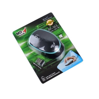 เม้าส์ Mouse MD-TECH Wireless Mouse RF-163