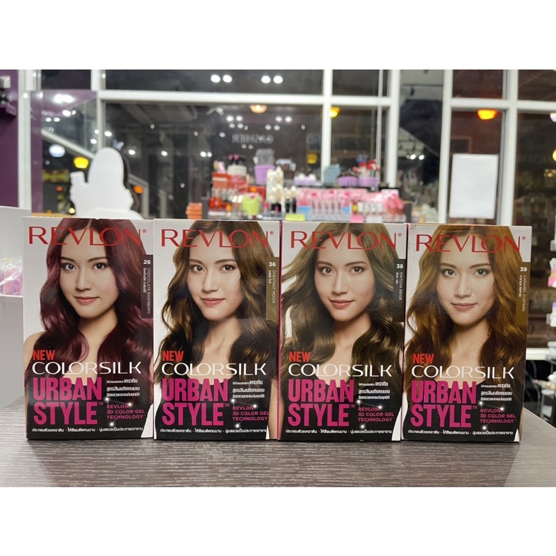 New! Revlon colorsilk  urban style