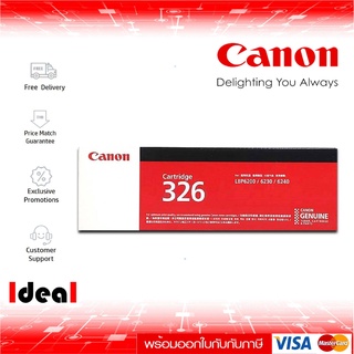 หมึกพิมพ์เลเซอร์ CANON Cartridge 326 สีดำ ของแท้ Black Toner Original Cartridge ใช้ได้กับเครื่อง Canon LBP6200d  Canon L