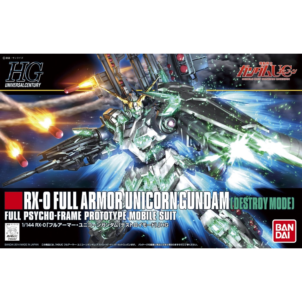Bandai HGUC 1/144 Full Armor Unicorn Gundam (Destroy Mode)