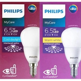 แท้ 100% PHILIPS LED P50 E14 6.5 วัตต์ Daylight warm/White