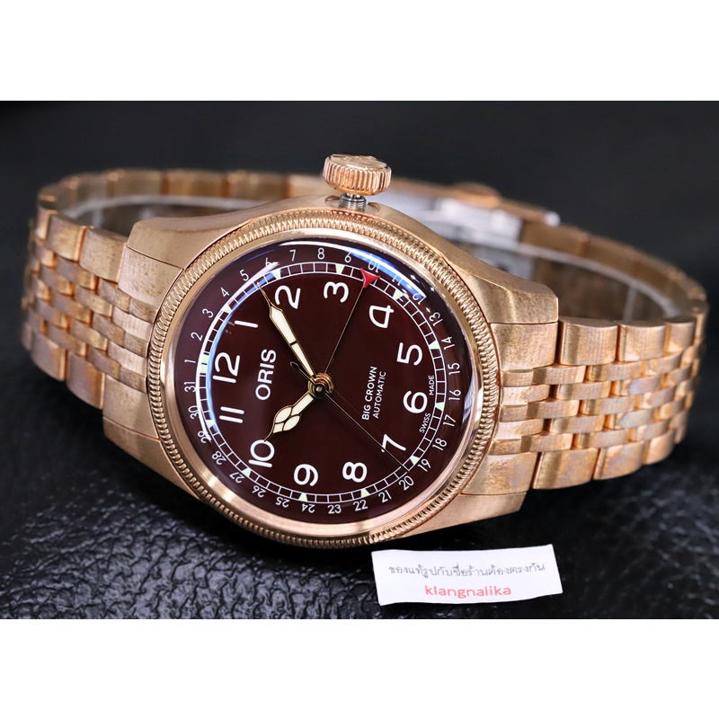 นาฬิกา Oris Big Crown Pointer Date Bronze 01 754 7741 3168 07 8 20 01