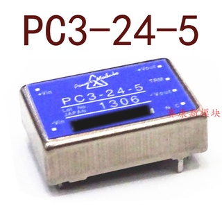 Sz PC3-24-5 24V-5V3W600mA 24V-5V 5V3W 5V600MA รับประกัน 1 ปี {ภาพถ่ายจากโกดัง}