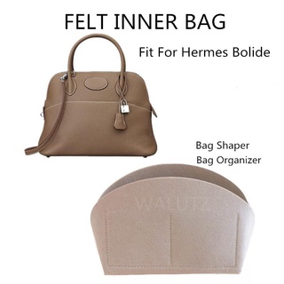 【นุ่มและเบา】กระเป๋าจัดระเบียบ เหมาะสําหรับ Hermes Bolide 27 31 35, กระเป๋าใส่, กระเป๋าด้านใน, กระเป๋าในกระเป๋า, กระเป๋าใส่, กระเป๋าจัดระเบียบ, กระเป๋าใส่, กระเป๋าด้านใน, กระเป๋าจัดเก็บกระเป๋า