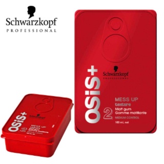 Schwarzkopf Osis + 2 Mess Up Matt Gum Paste 100ml. แมทท์ แว็กซ์ เบอร์2 (กล่องแดง 100ml) ชวาร์สคอฟ โอซิส เนื้อกัมเซ็ทผม แบบด้าน