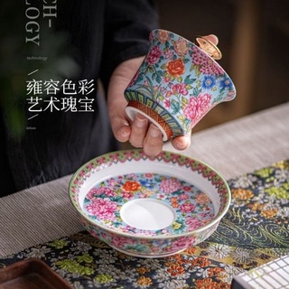 Enamel Gaiwan ceramic teapot is not hot ceramic large Kung Fu tea set tea ceremony gift  box