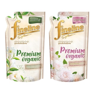 [ขายดี] Finelineปรับผ้านุ่ม เข้มข้นพิเศษ พรีเมี่ยมออร์แกนิค ชมพู ถุงเติม500ml+พรีเมี่ยมออร์แกนิค เขียว ถุงเติม500ml