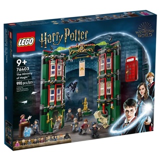 LEGO® Harry Potter The Ministry of Magic™ 76403