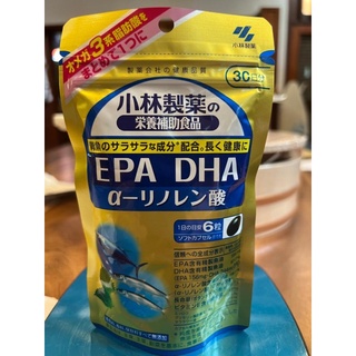 บำรุงสมองและบำรุงหัวใจหลอดเลือด Kobayashi Supplement EPA DHA a-Linolenic acid บรรจุ 180 เม็ด ของแท้ 100% จากญี่ปุ่น