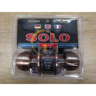 SOLO ลูกบิดประตู ความหนาประตู 2.8-4.5 ซม รุ่น NO. 94D-86AC รมดำ / 94D-86SS บรอน - แท้ 100% ลูกบิดห้องทั่วไป