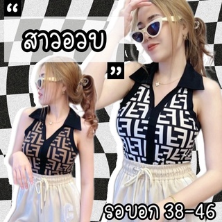 เสื้อสาวอวบร้านแป้งแฟชั่น♥เสื้อกล้ามคอปกผ้าtiy อก38-46 ยาว24 สวยและใส่สบายมากๆเลยจ้า /กล้ามปกity