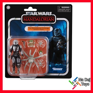 The Mandalorian &amp; Grogu Maldo Kreis Star Wars Kenner Vintage collection 3.75 ดิ แมนดาลอเรียน &amp; โกรกู สตาร์วอร์ส วินเทจ