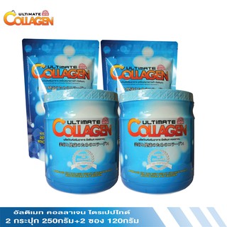 อัลติเมท คอลลาเจน ไตร-เปปไทน์ 250g. 2 กระปุก + 120g. 2 ซอง Ultimate Collagen Tri- Peptide นำเข้าจากญี่ปุ่น