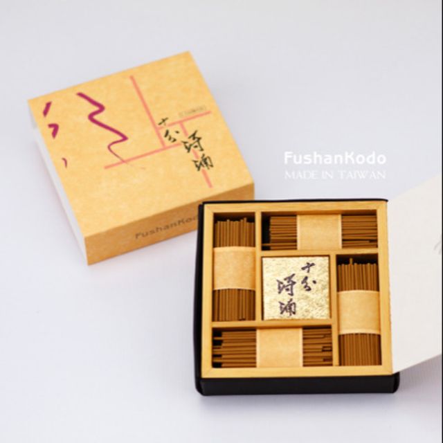 FushanKodo Shifen Qinan 57 มม. ชุดเติมธูปนอน