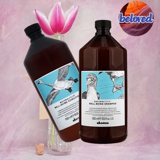 Davines Well-Being Shampoo/Conditioner 1000 ml แชมพู และครีมนวดผม ที่คืนความชุ่มชื้นและปรับสมดุลหนังศีรษะ ลดการอักเสบ