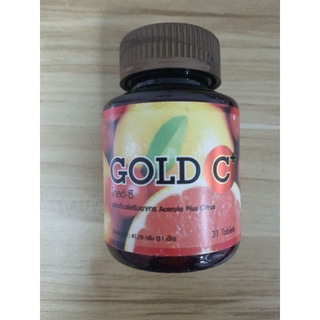 โกลด์ซี PGP GOLD C (1ขวด×31เม็ด)