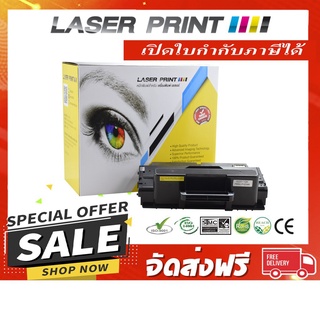 MLT-D205L / MLT-D205S (5k) Laserprint Samsung ดำ