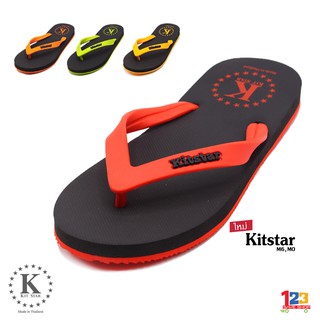 รองเท้าแตะ หูคีบยาง แฟชั่น Kitstar (คละลี)