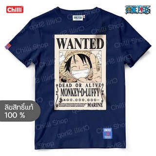 เสื้อยืดลิขสิทธิ์แท้ ลาย one piece T-Shirt DOP-487-N เสื้อวันพีช เสื้อลิขสิทธิ์แท้ เสื้อยืดลายการ์ตูน