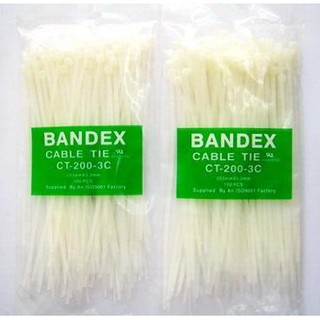 เคเบิลไทร์ 12" สีขาว BANDEX