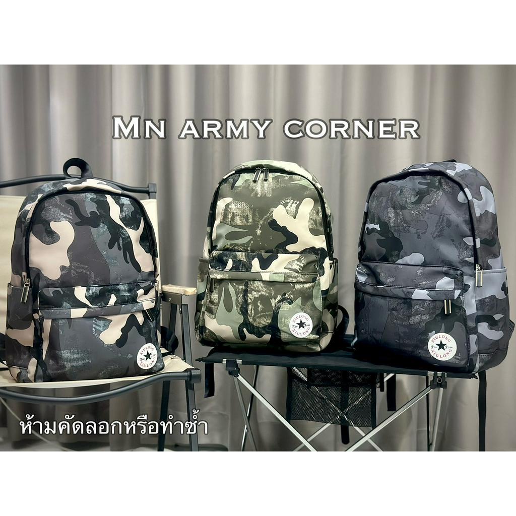 🇹🇭พร้อมส่ง ใหม่ล่าสุด 🔥กระเป๋าสะพาย รุ่น Hide-Bags 🔥