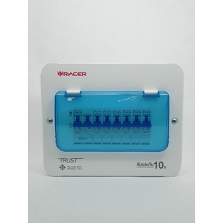 RACER ตู้คอนซูเมอร์เซ็ทสำเร็จ 6 ช่อง 50A