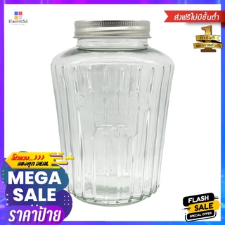 ขวดโหลแก้ว US JAR 1 ลิตรGLASS CANISTER US JAR 1L