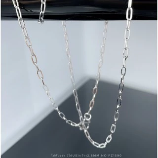 641 กว้าง2.6 สร้อยคอสแตนเลส ลายโซ่ทับ มน (โซ่US) 2.6mm สร้อยห้อยพระ สร้อยแฟชั่น งานเกรดพรีเมี่ยม ไม่ลอกไม่ดำ ไม่บาดคอ